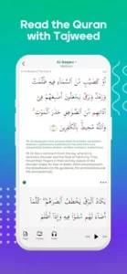 Muslim Pro 1